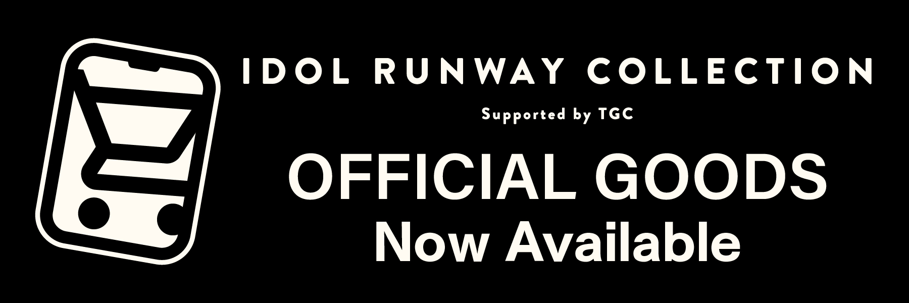 PickUp: オフィシャルグッズ