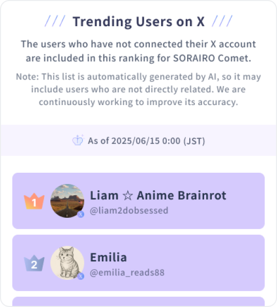 aiAnalysisUseCasesImage1