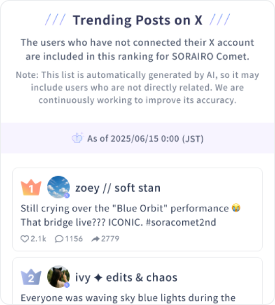 aiAnalysisUseCasesImage2