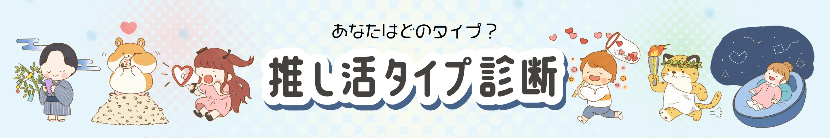 page header